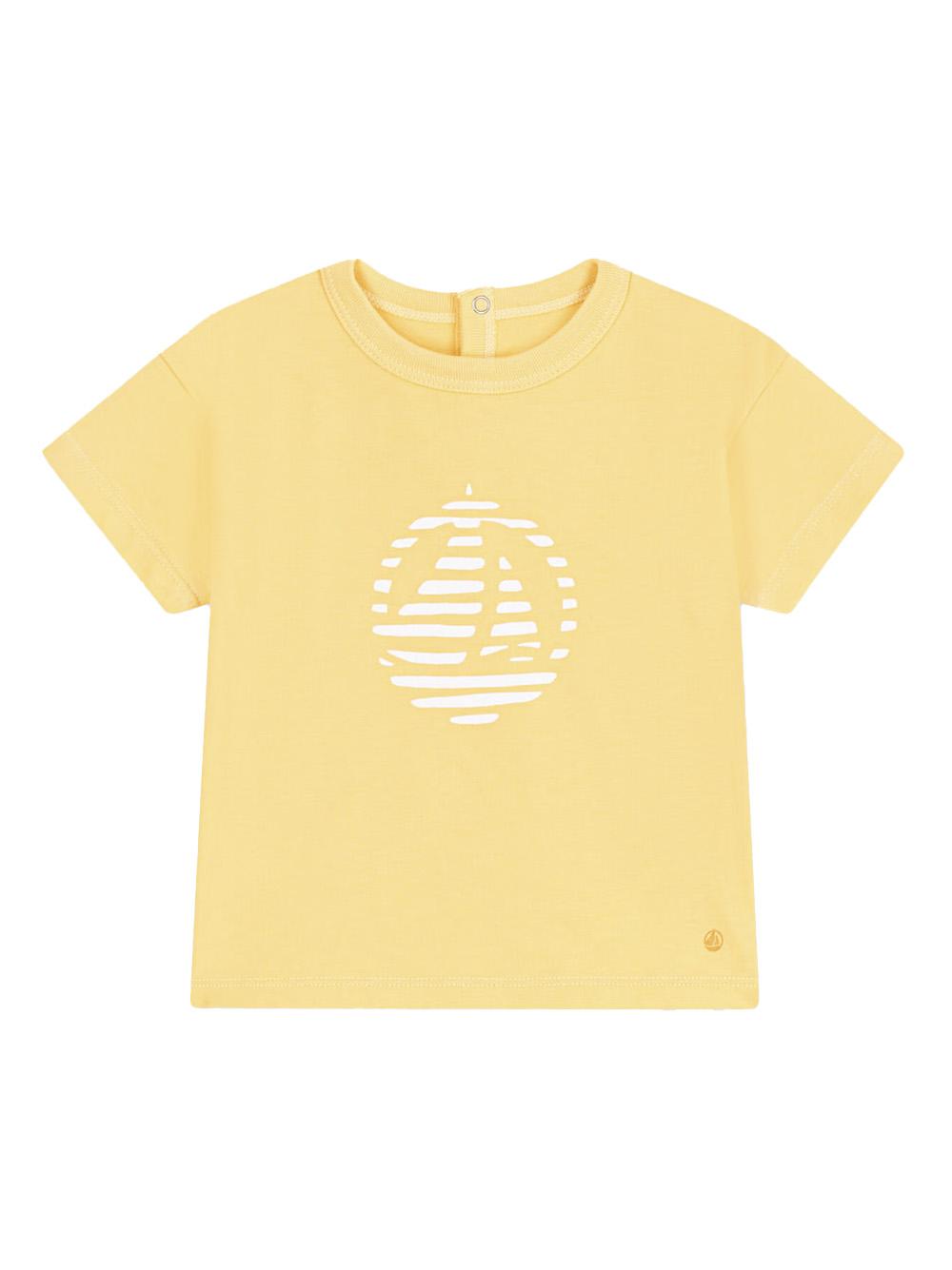 T-shirt gialla logo frontale A0CWB 06 PETIT BATEAU KIDS 