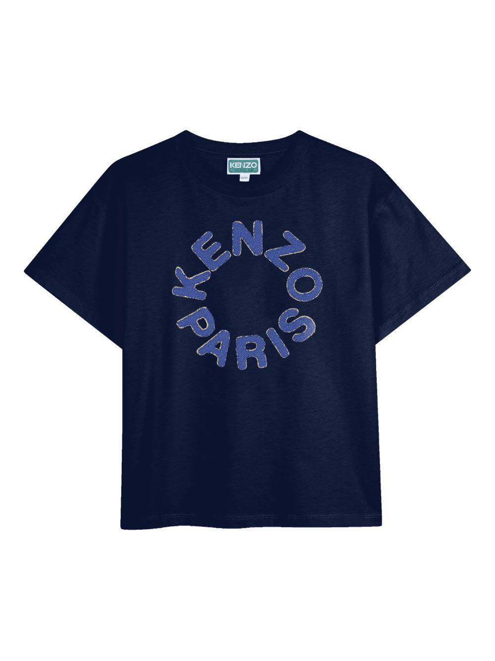  K61699 84N KENZO KIDS 