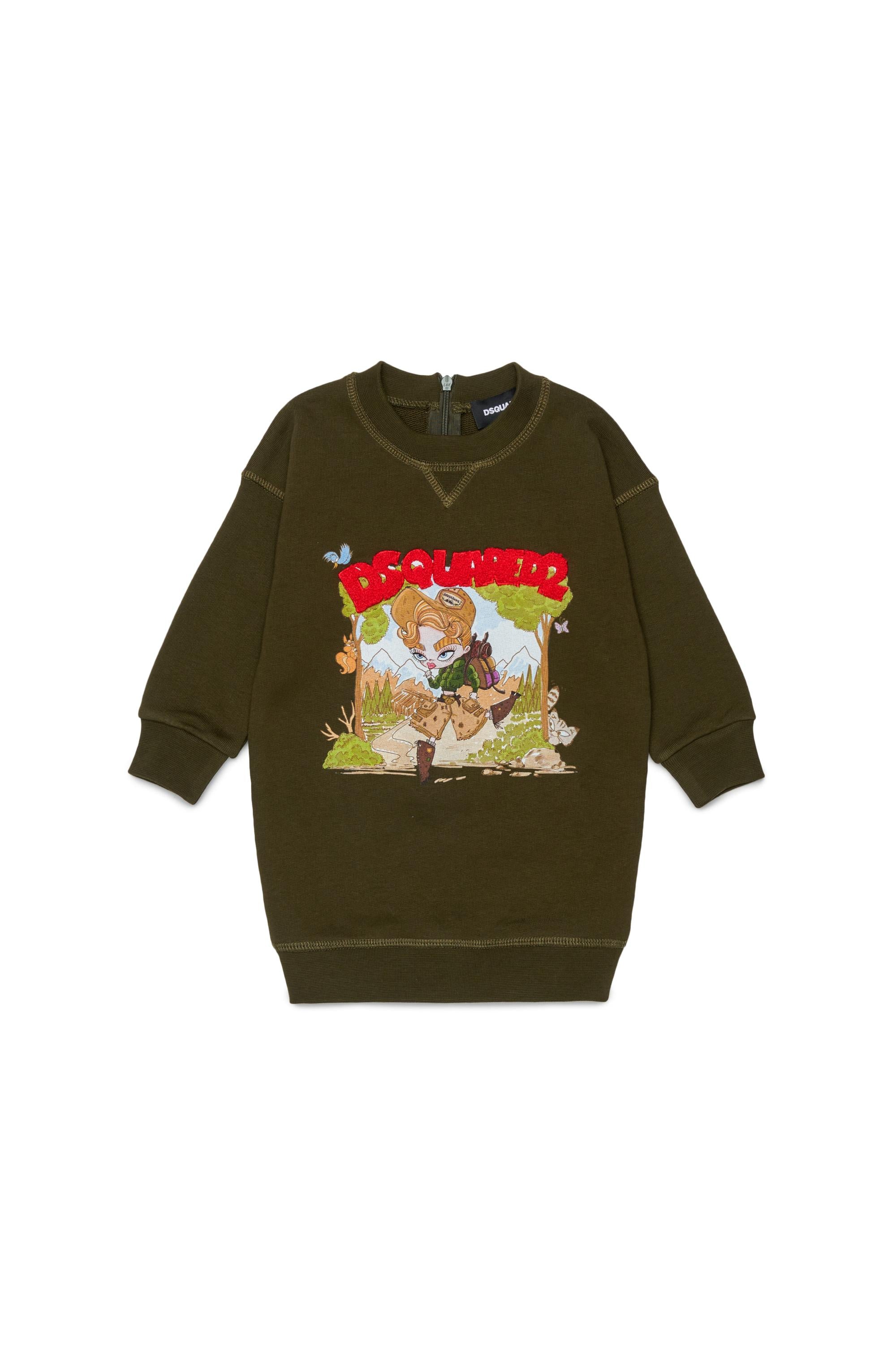  DQ3482D0AJ2 DQ558 DSQUARED KIDS 