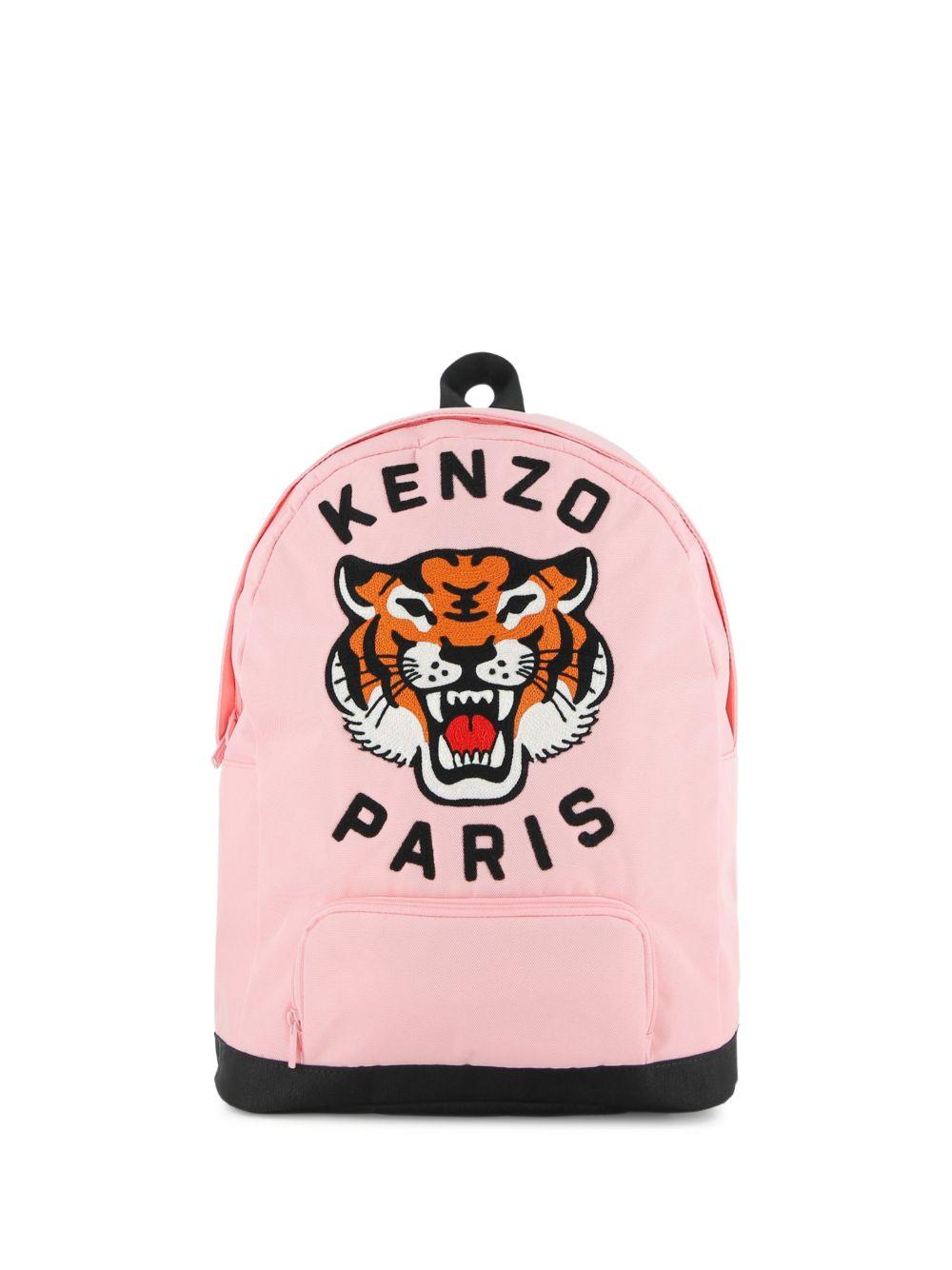  K61836 45B KENZO KIDS 