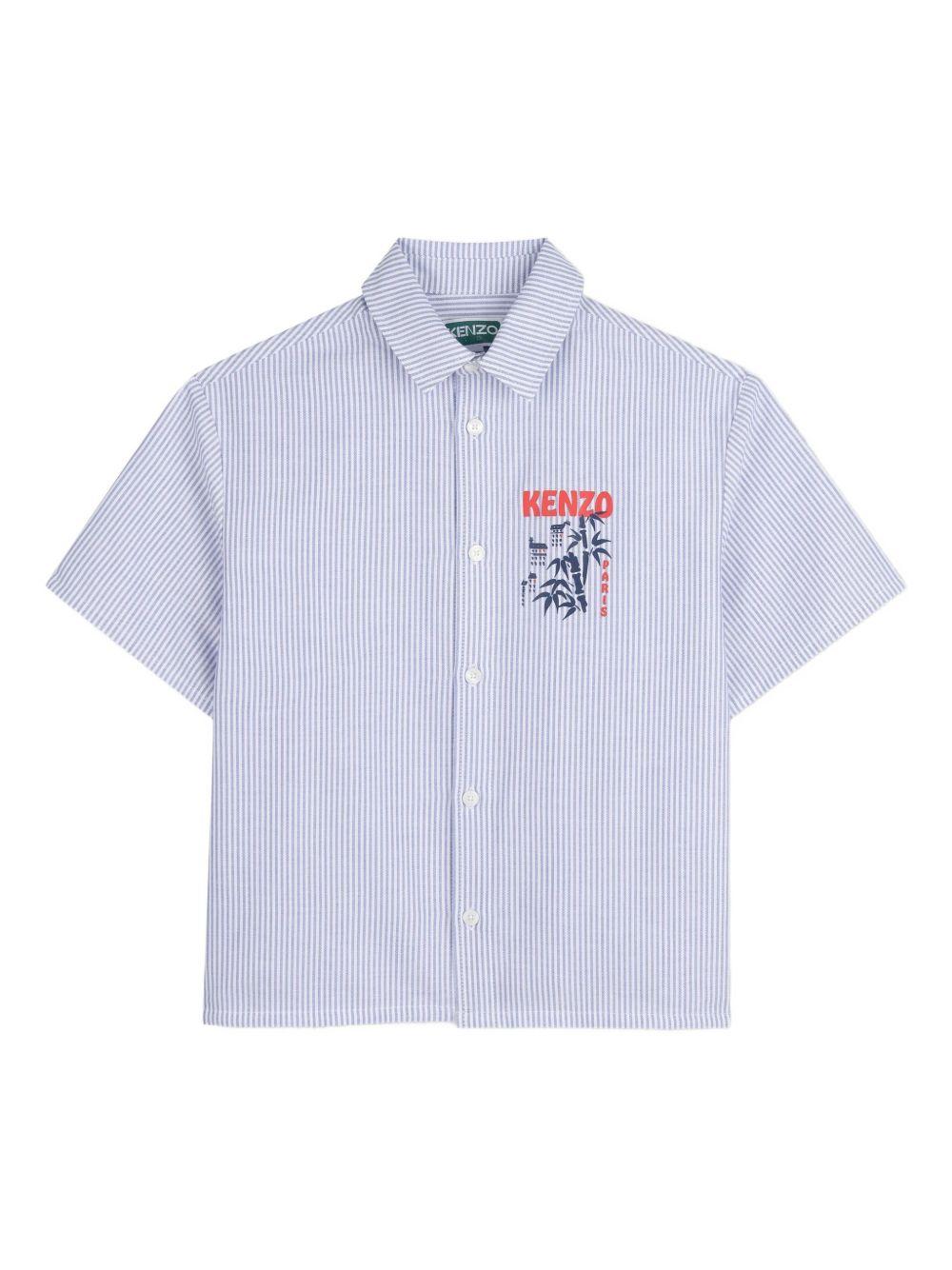  K61845 117 KENZO KIDS 