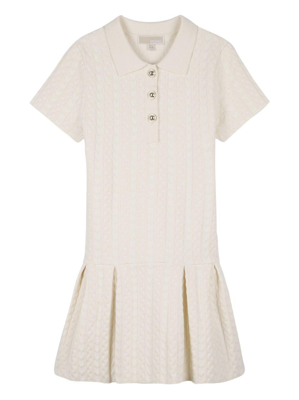  R30600 190 MICHAEL KORS KIDS 