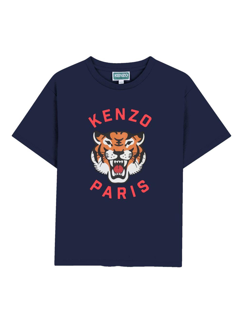  K61676 84N KENZO KIDS 